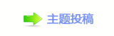 搀漀挀蝥澏୎綏